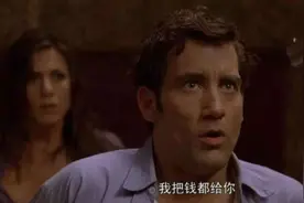 为还车贷，夫妻与他人合谋“仙人跳”，劫财后分别获刑图片