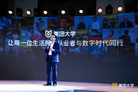 “托尼老师”也要数字化，美发行业迎来人才新标准图片