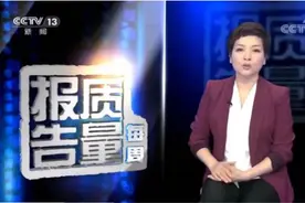 净水器变“毒水器”，你家装了吗？已被央视曝光：流出来的水有毒图片