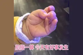 超全！北京周末就去这些地方玩！重点还有免费！图片