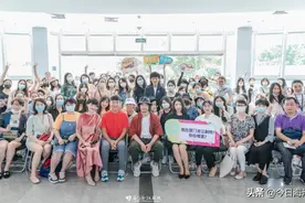 围观 ！两大“国民帅锅”空降厦门。图片