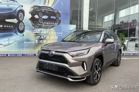新车｜综合续航可达1400公里，RAV4荣放双擎E+实车曝光图片