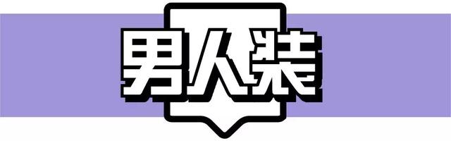 洛克王国武道会预赛（LOL各大区之间是如何相互鄙视的）