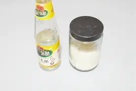 白醋倒在白糖里，这么厉害，解决了很多人的烦恼，赶紧试试吧视频封面