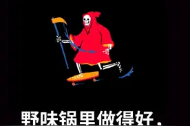 一场疫情看穿人世，众生皆苦，生命是场修行图片