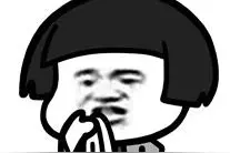 惊悚！大连女子半夜醒来，床边竟站个陌生男子？！图片