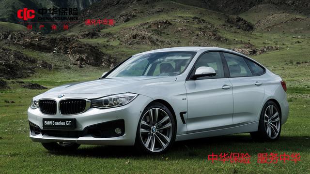 带您了解车险购买技巧