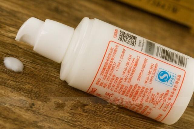 男生涂身体乳会粘腿毛吗