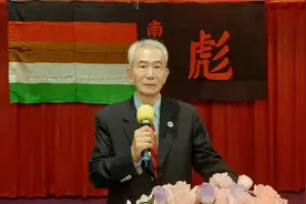 台湾国际洪门中华总会主席发声：民进党当局应回归“九二共识”图片