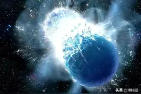 产生了引力波，在银河系中发现：迄今最大质量的两颗中子星碰撞图片
