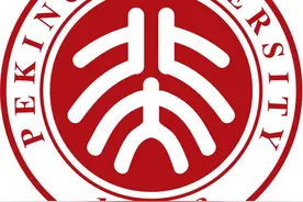 汉字拼音的确立，没你想得那么简单图片