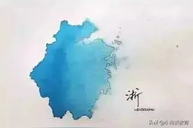 浙江一本院校排名，浙江不只有浙大（简析浙江10所一本高校）图片