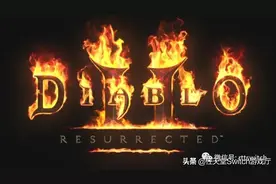 switch日报：暗黑2重制版内容无改动！神乐千鹤回归拳皇图片