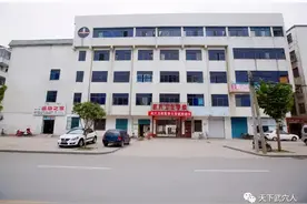 成功改变人生定位！武穴市卫生学校为3000多名人士拿到了大学文凭图片