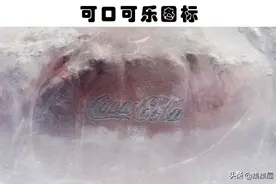 在谷歌地图上被人们找到的7个奇怪的画面图片