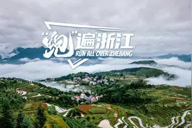 “跑”遍浙江丨从瀑布顶端攀岩而下 这么刺激的运动你了解吗图片