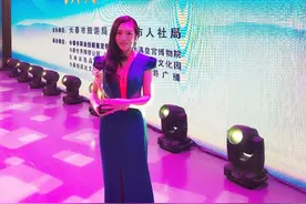 正在公示！吉林省4人入选！图片