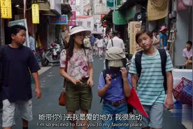 初来乍到：华裔家庭从美国回到中国，感叹到还是这里更加自在视频封面