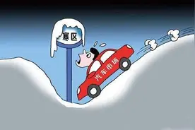 成功绝非偶然，领克03九月销量出炉，分析领克03成功之路图片