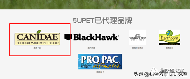 卡比猫粮分析，本质是中低端猫粮，近期有严重毒粮事件大家不要买