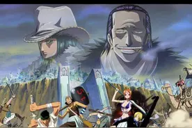 《海贼王》：世界政府废除七武海制度的背后究竟有何考量？图片