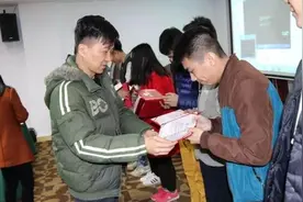 “往届生”的春天来了，四大铁饭碗工作市场缺口大，两年后能转正图片