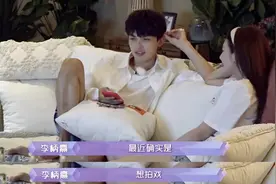张雨绮，又栽男人身上了图片