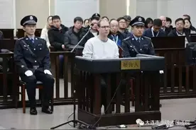 辽宁大连：维持死刑判决！加拿大人谢伦伯格走私毒品案二审宣判图片