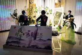 预约限流、代扫云祭、“白衣天使”|安全屏障下的温暖追思图片