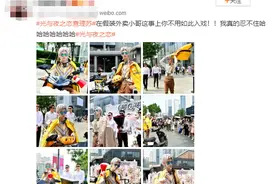 乙女游戏油你油我，《光与夜之恋》的工业糖精，是傲慢的高位俯视图片