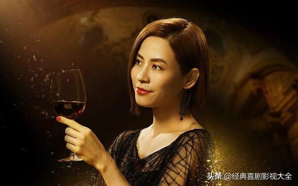 06,《戆夫成龙》(宣萱 饰 燕红叶)主演:徐熙媛,陈晓东,宣萱