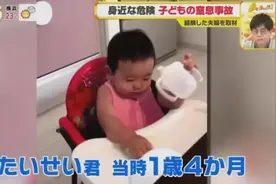 喂了宝宝一颗葡萄，让她后悔终生图片