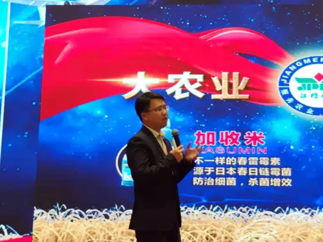 江门植保：低调、务实、讲究，做细分市场的标杆企业