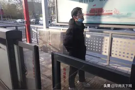 穷人家的孩子为啥步步为难？到35岁，我才懂了社会运行的基本规则图片