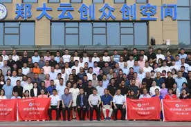 郑大“农创班”，满满“学缘情”——郑州大学农业经理人培训侧记图片