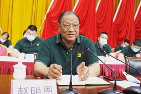 永远年轻的改革者赵明恩图片