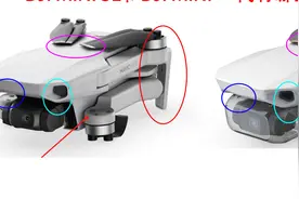 售价1899元！！大疆将于7月15日发布无人机新品——DJI Mini SE图片