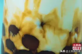 想喝珍珠奶茶不用买，自己在家就能做，超正宗详细的方子，先收藏图片