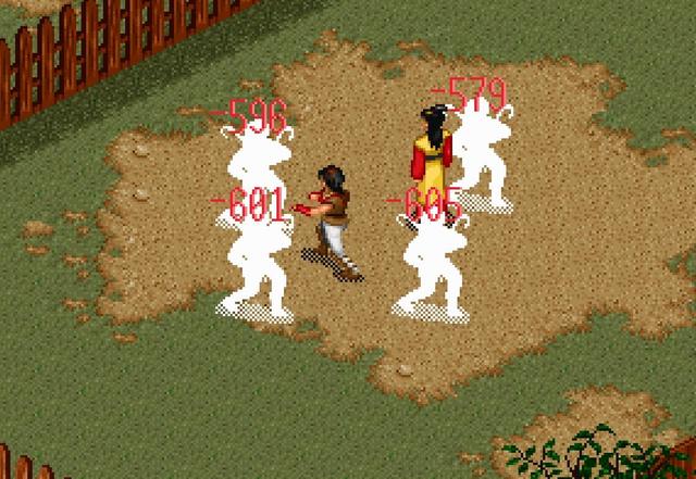 经典游戏《金庸群侠传》最强大的武器和装备，搞一把就可以横着走