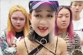 贵州牙妹账号被封，靠扮丑，低俗，搞怪的时代一去不复返了图片