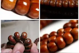 最便宜的文玩，最惊艳的包浆，身价百倍图片