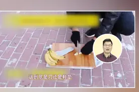 黑河气温零下32度，东北小伙生动展示东北的冬天到底有多冷视频封面