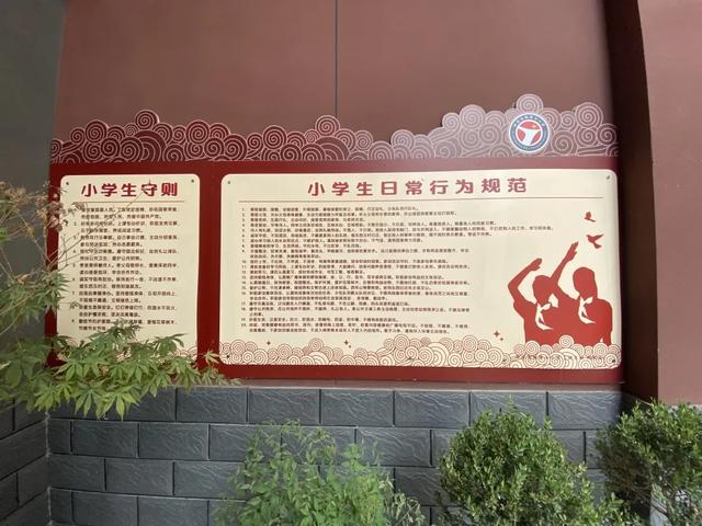 文明创建 | 创建全国文明城市,文明校园如何做?看这里