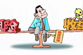 惨痛经验：不参与的行业不要投资图片