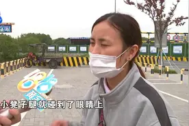 孩子幼儿园受伤缝八针，妈妈觉得监控坏得太巧了图片