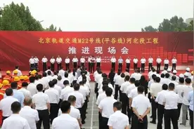 燕郊的“春天里”终于来了图片