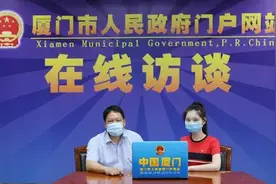 厦门中考体育、普职比、报名人数、中考成绩公布…市教育局回应了！图片