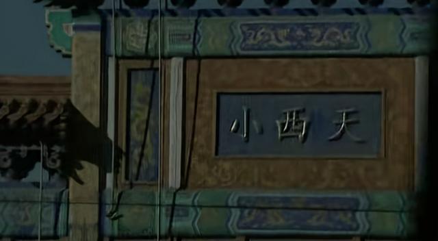 3分涨到8分，中国家长恨不得禁掉的剧，正在悄悄封神