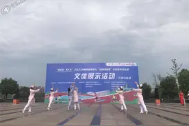全民健身日，来看看双流健身“热”图片
