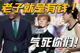 郭敬明的精致、虚伪、剽窃、爱哭、审美无敌、鸡贼的天才人生图片